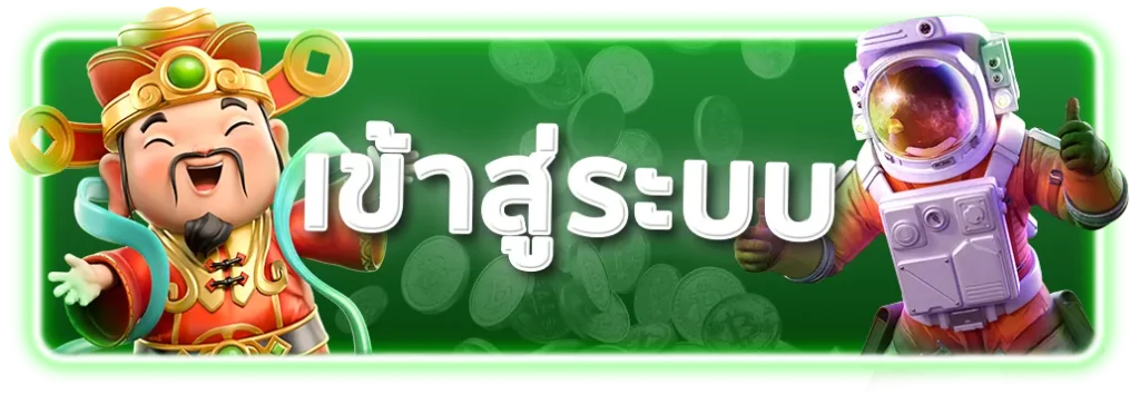 popup168
