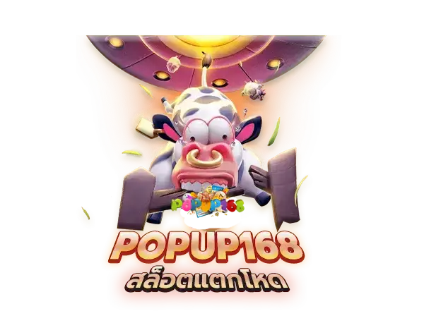 popup168