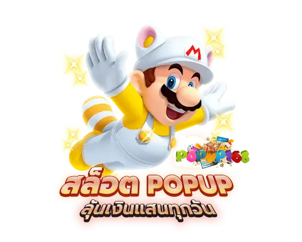 popup168