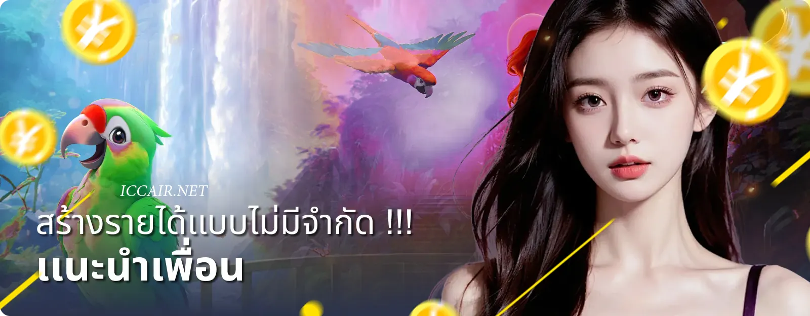 สล็อต แตก ง่าย เครดิต ฟรี