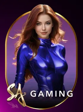 สล็อตแตกง่าย แจกจริง