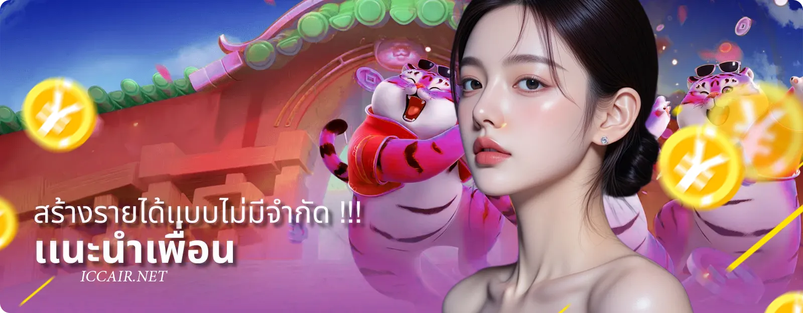 สล็อต เว็บ ตรง แท้ วอ ล เล็ ต